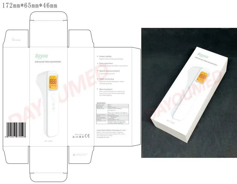 DAYOUMED NX-2000 Infrared Thermometer - 23