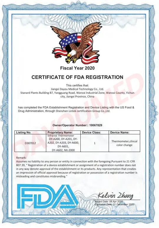 DAYOUMED NX-2000 Infrared Thermometer - 6