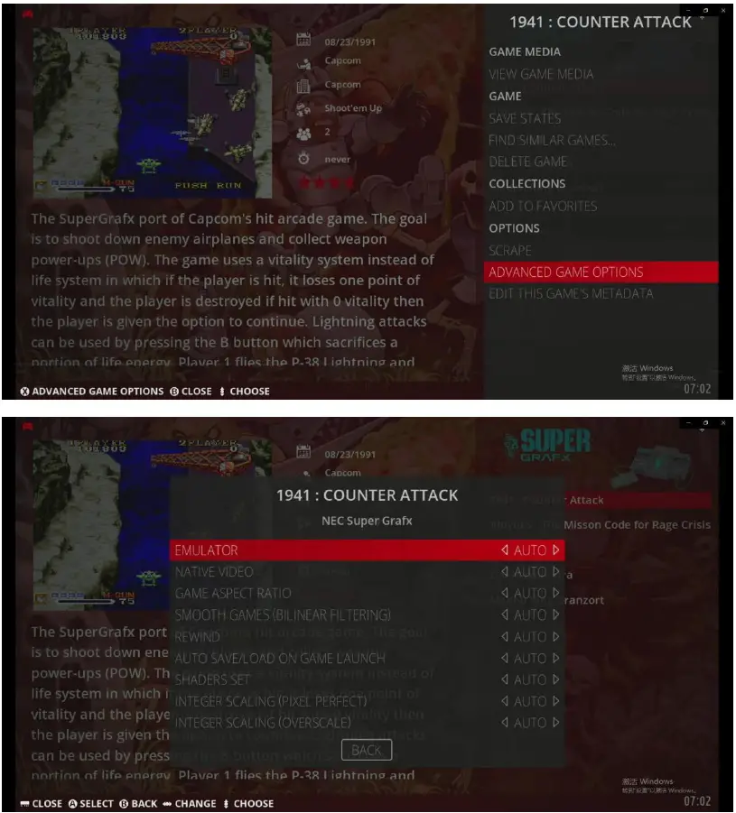 KINHANK-Super-Console-X2-4K-Portable-Video-Retro-Game-Consoles-fig-13