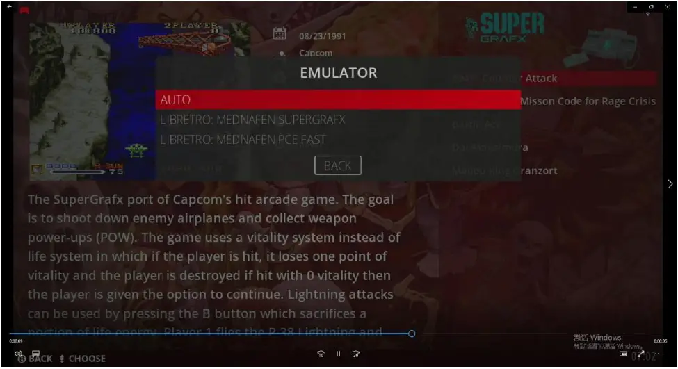 KINHANK-Super-Console-X2-4K-Portable-Video-Retro-Game-Consoles-fig-14