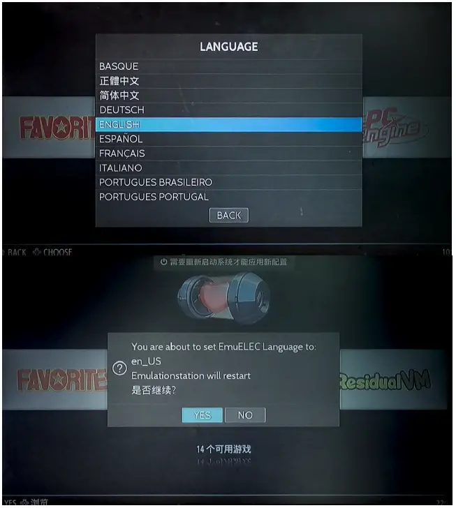 KINHANK-Super-Console-X2-4K-Portable-Video-Retro-Game-Consoles-fig-3