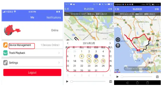 Phisung-4G-SmartVision-Dash-Camera- (13)