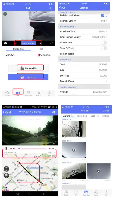 Phisung-4G-SmartVision-Dash-Camera- (14)