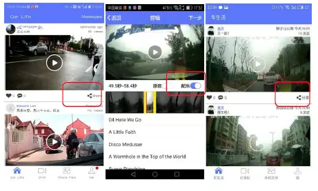 Phisung-4G-SmartVision-Dash-Camera- (15)