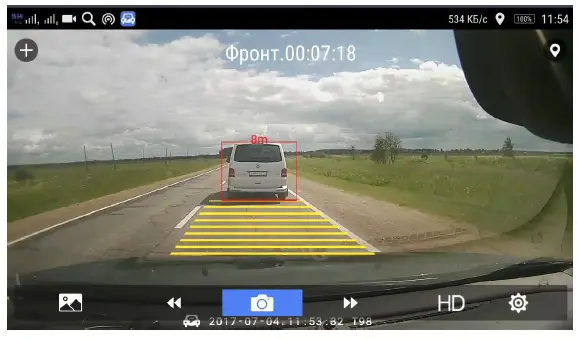 Phisung-4G-SmartVision-Dash-Camera- (6)