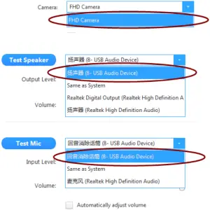 VLCAM200 - ZOOM software example