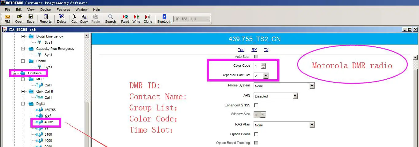 MMDVM Duplex Hotspot Support DMR fig21