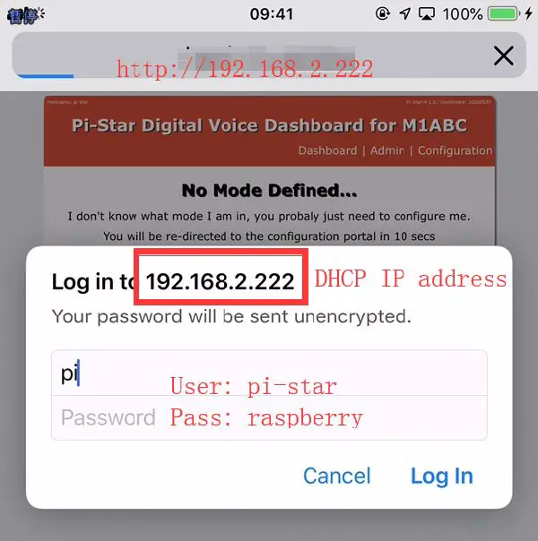 MMDVM Duplex Hotspot Support DMR fig36