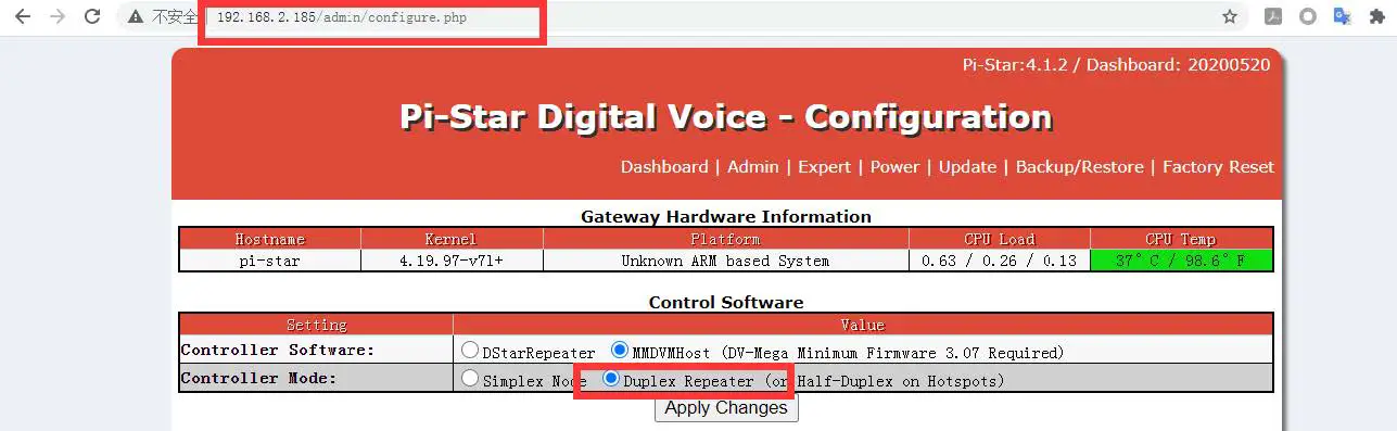 MMDVM Duplex Hotspot Support DMR fig9