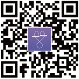 Smart Skipping Rope App Operation