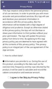 Smart Skipping Rope Open Skipjoy App 3