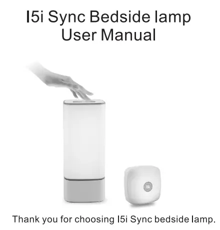 Shaoxing Juyi I5i Sync Bedside Lamp User Manual