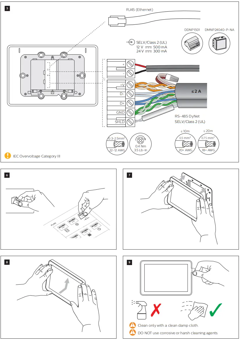 PHILIPS PDTS Touch Screen Dynalite System - fig 2