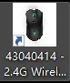 anko 43040414 2.4Ghz Wireless Rechargeable Gaming Mouse - Main interface of Driver and functions description