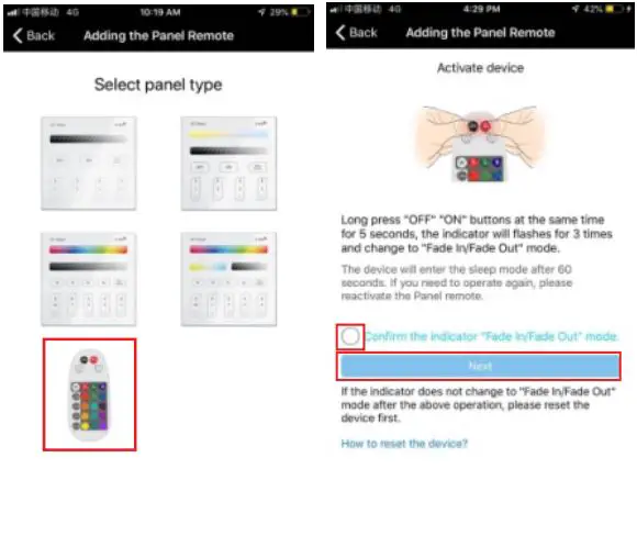 Hao-Deng-BT-MESH-LED-Smart-Downlight-FIG 11