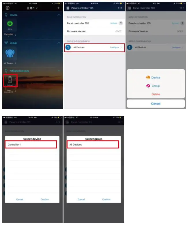 Hao-Deng-BT-MESH-LED-Smart-Downlight-FIG 13