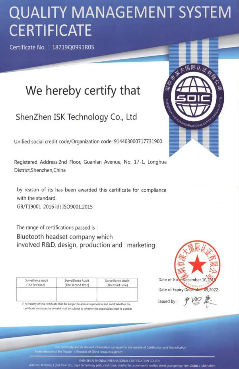 global sources I08 TWS Wireless Bluetooth Headset with Charging Case - CERTIFICATIONS