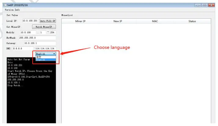 INNOSILICON A10 Pro ETH Miner fig3