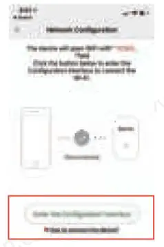 EKEN Video Doorbell V5 - Step 5