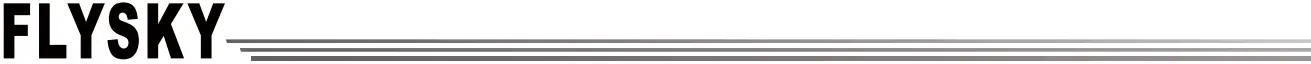 FLYSKY logo b3
