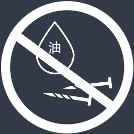 uni ubi Uface 5 Lite Face Recognition Terminal - FIG 33