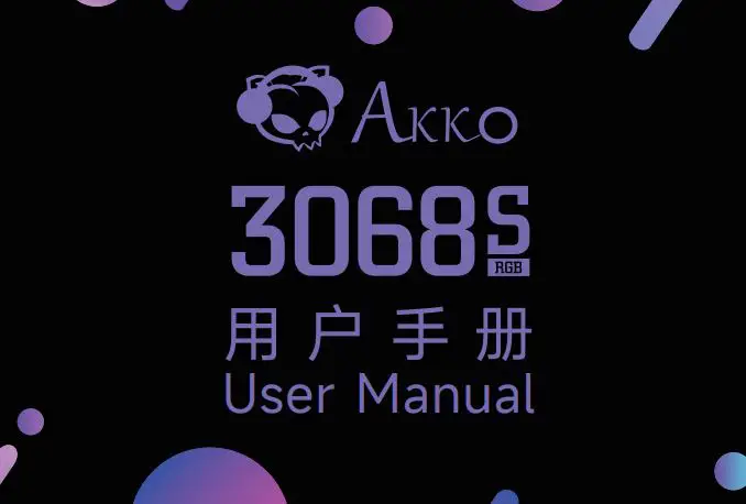 AKKO 3068S RGB 75 Percent Bluetooth Mechanical Keyboard User Manual