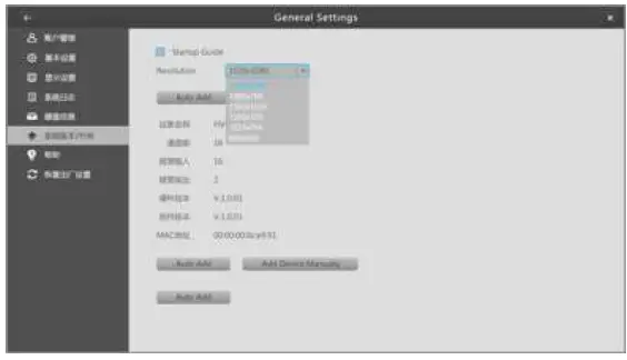 Zmodo NVR Full 720p Security Camera System 34