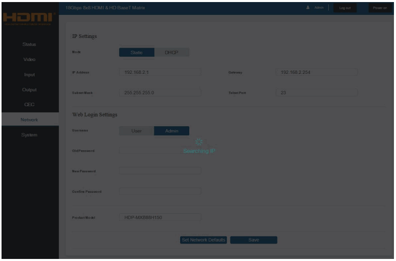 ALFATRON ALF-MUH88E 18 Gbps 8x8 HDBaseT - shown in the following