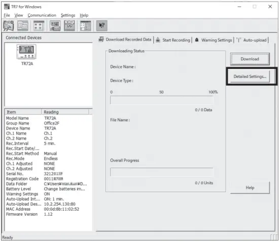 Data setting interface