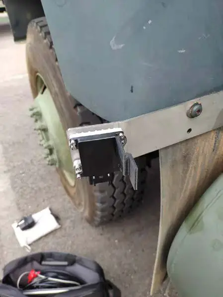 ALPHA ARS-SA07 79 GHz Mid Range Radar Fig1