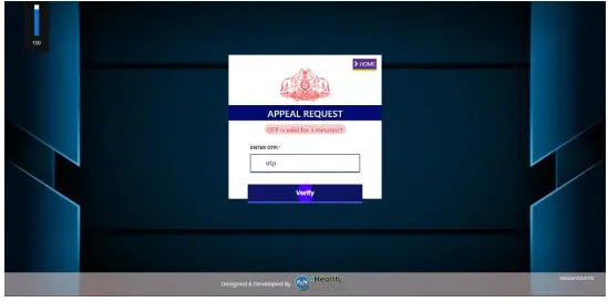 submission for public