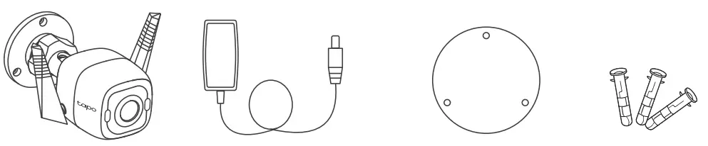 tp-link-H-264-Outdoor-Security-Wi-Fi-Camera-FIG-1