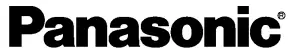Panasonic-LOGO