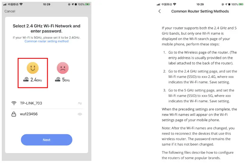MONSTER MML-WFB 3003997 Smart Wifi Bridge - APP Connection 2