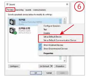 maono-AM100-UM-DJ-Mixer-and-Sound-Card-16