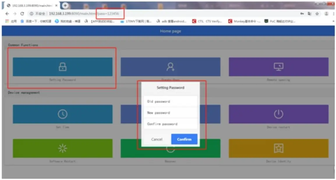 Change login password