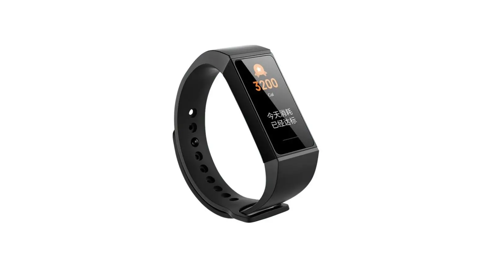 Xiaomi 26355 Mgw4064gl Mi Smart Band 4c User Guide