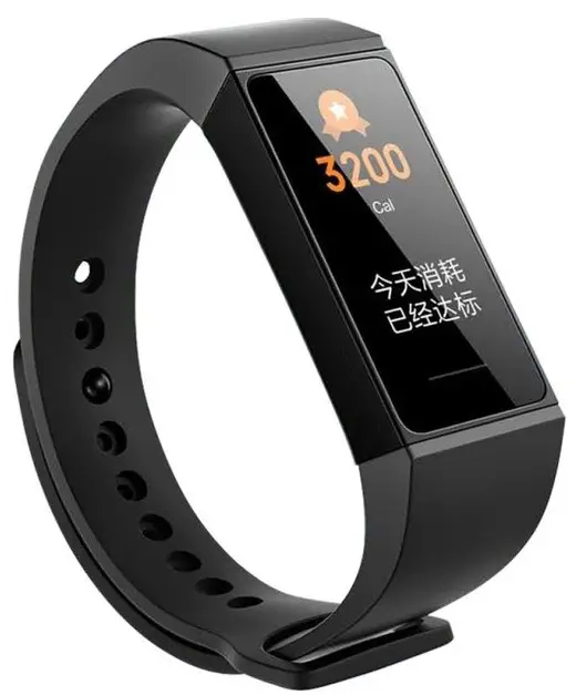 Xiaomi 26355 MGW4064GL Mi Smart Band 4C-PRO