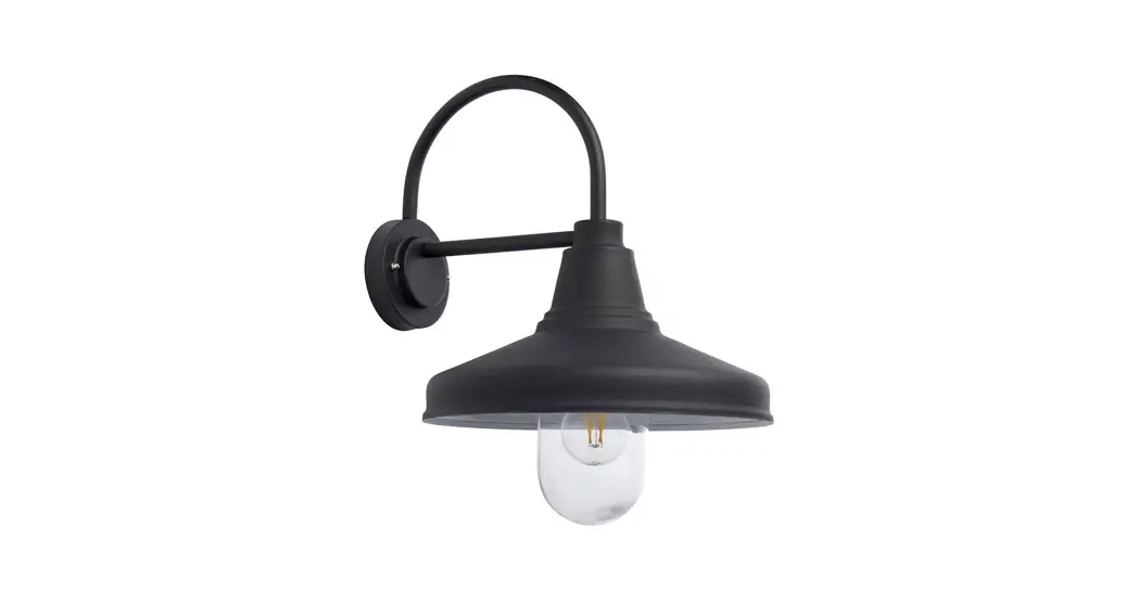 Endon 95899 Outdoor Wall Light Fitting Installation Guide