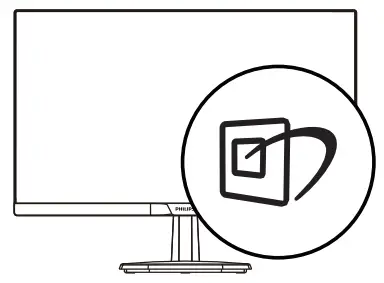 How to enable SmartImage