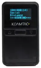 KOAMTAC-KDC280-Bluetooth-Low-Energy-Barcode-Scanner-10