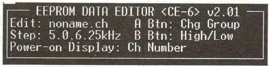 vertex VX-500 VHF Handheld Portable Land Mobile Transceiver fig 7