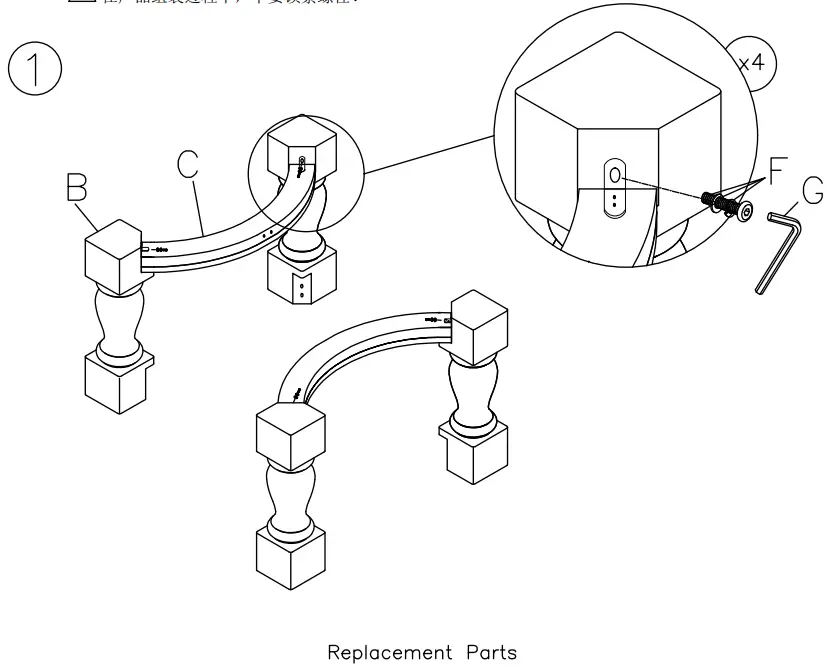 Assembly Instructions