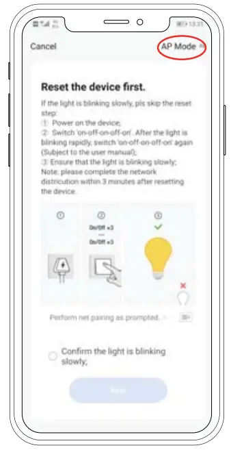 Yuyao Yunjin Electrical Appliance YJ-312 Smart RGBW LED String Light - AP maode