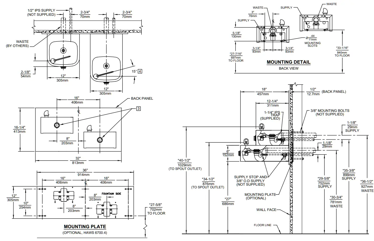 Haws 1119.14 Drinking Fountain - fig