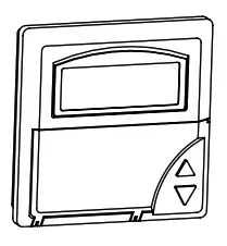 FRICO PS210E09 Thermozone Portier - ADEAR