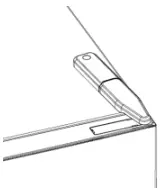 Remove the top hinge cover