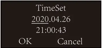 Deye Energy Collect Device MECD - LCD home page 5