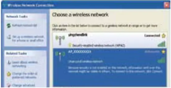 Deye Energy Collect Device MECD - Set WiFi connection on PC 2