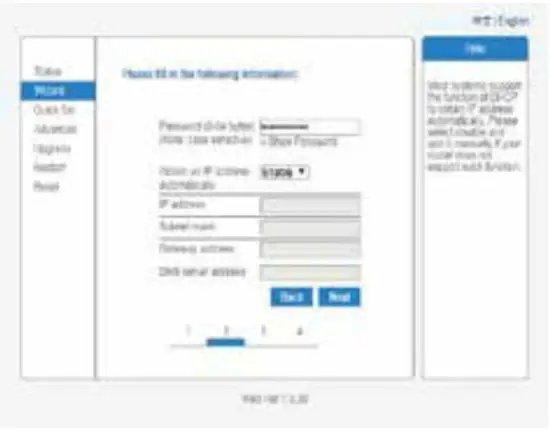 Deye Energy Collect Device MECD - Set parameters of logger 3